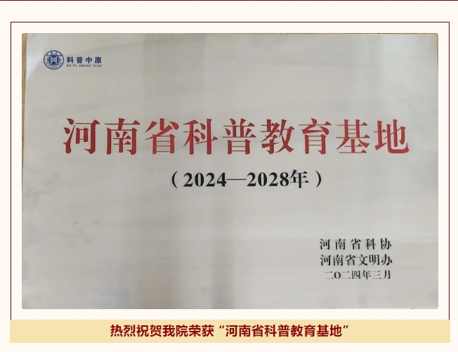 微信截图_20240814111150.png